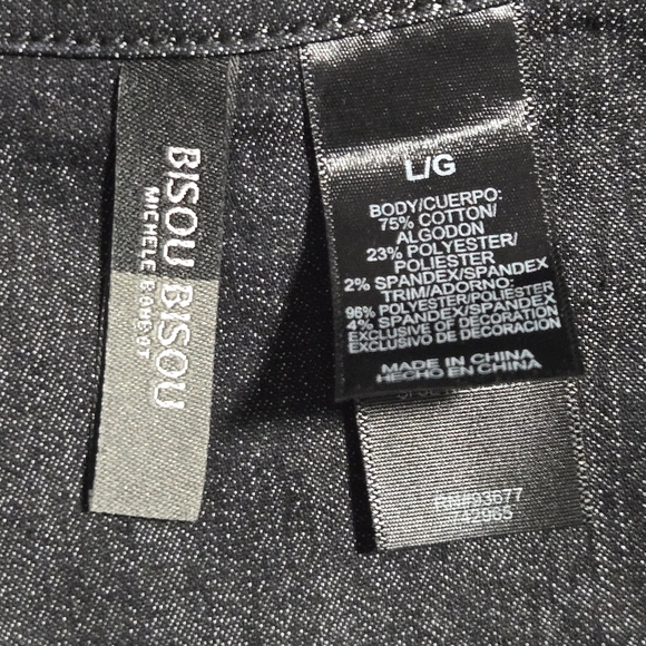 BISOU BISOU WOMEN'S MOTO DENIM JACKET QUILTED SIZE LARGE BLACK NWOT - Picture 5 of 10